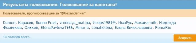 Буфер обмена-2.webp