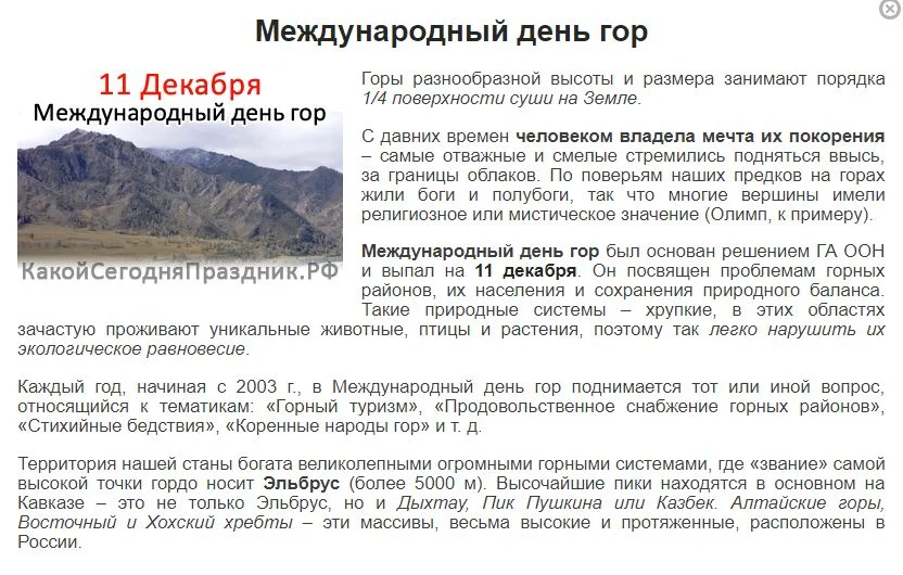 Буфер обмена-2.webp