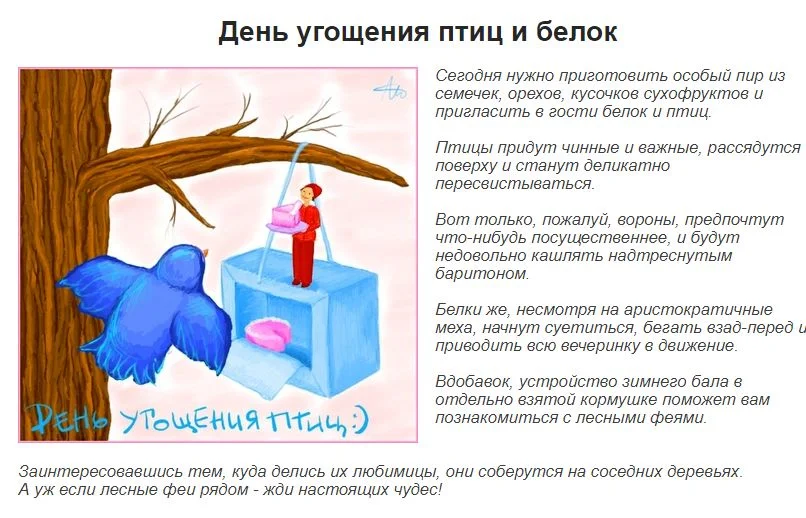 Буфер обмена-3.webp