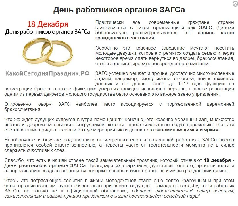 Буфер обмена-3.webp