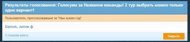 Буфер обмена-6.webp