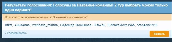 Буфер обмена-7.webp