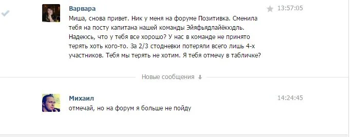 Буфер обмена01.webp