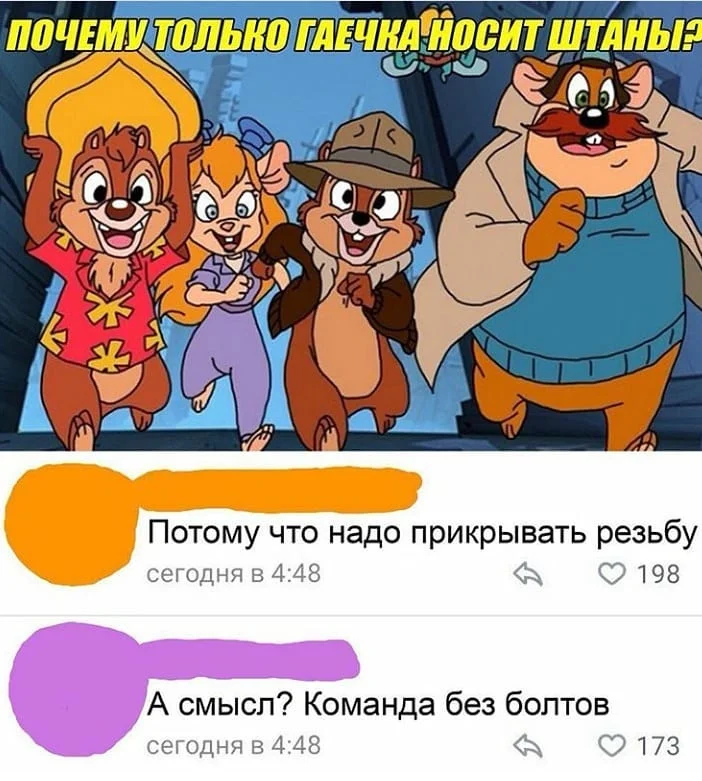 буруцндуки.webp
