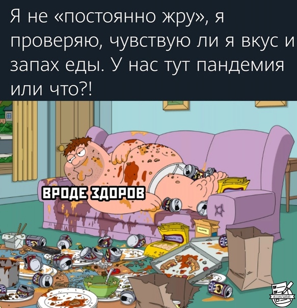 C2170149-2F0F-48B2-8F54-B9A29FE92BD4.jpeg