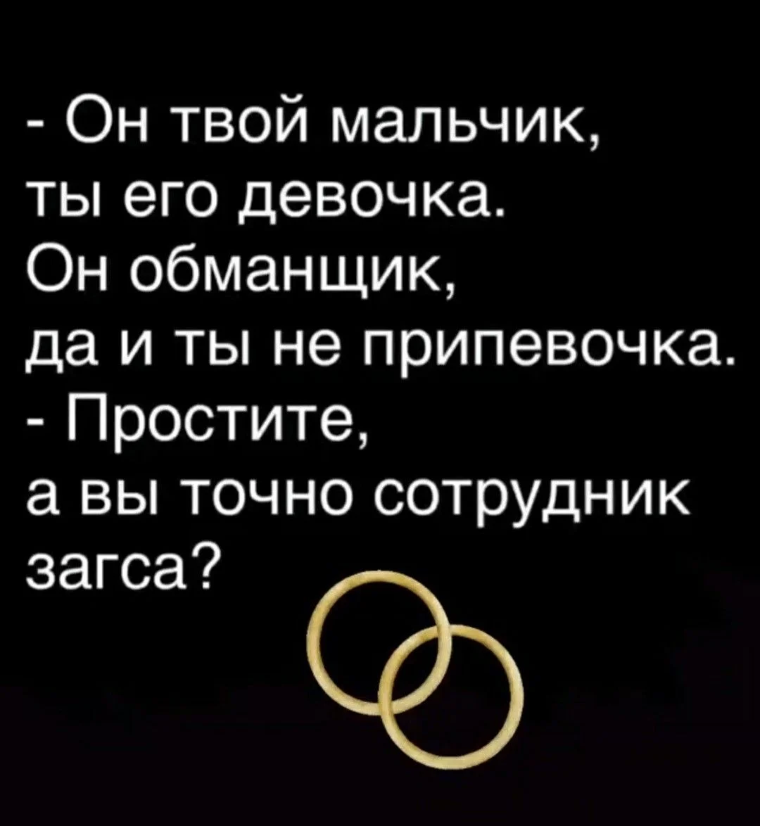 c2a8d29f8f5f72ca659f8422a318de9d.webp