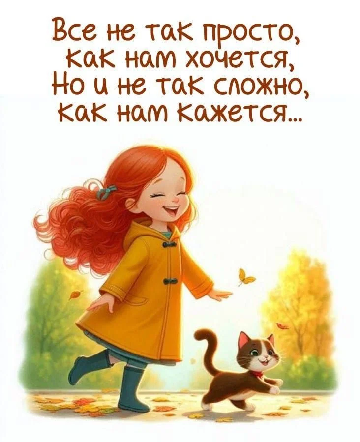 c6dac92e89ed805586167ad831fdae90.webp