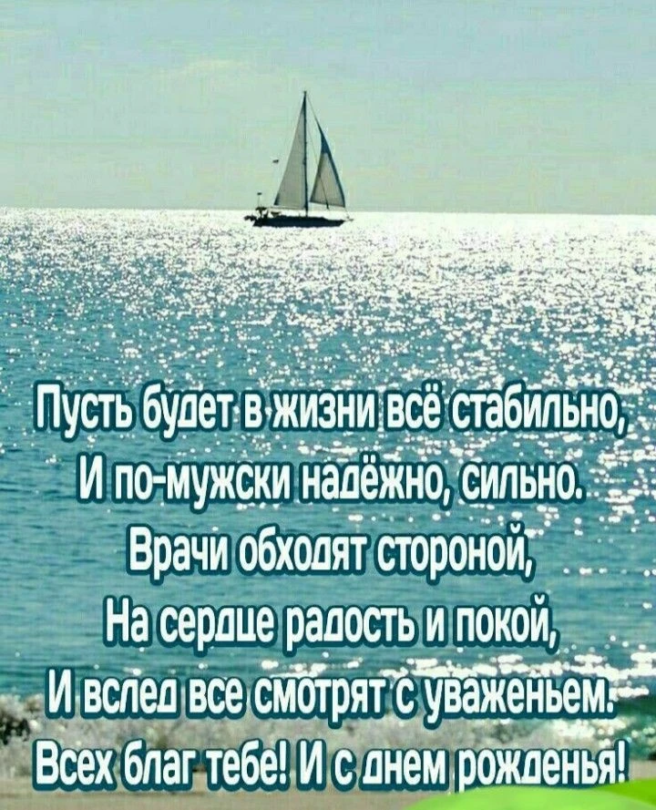 c79bf3db5016938b2aee40e6eef8a29d.webp