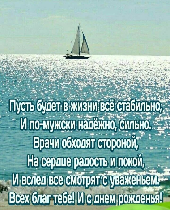 c79bf3db5016938b2aee40e6eef8a29d.webp