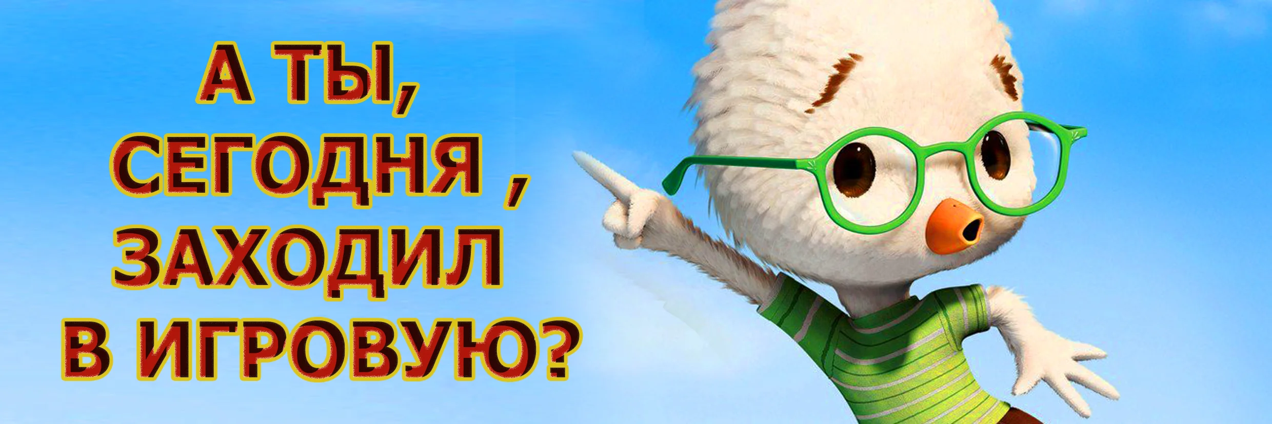 C9h3nk_XkAAc1dE (1).webp