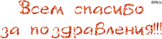 C__Data_Users_DefApps_AppData_INTERNETEXPLORER_Temp_Saved Images_813c0cc6aa.gif