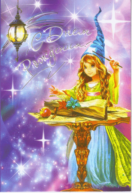 C__Data_Users_DefApps_AppData_INTERNETEXPLORER_Temp_Saved Images_9764544.gif