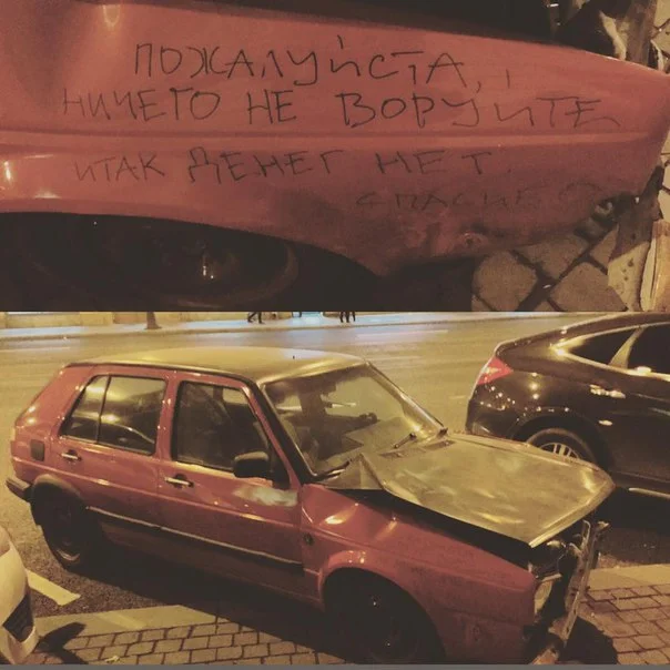 C__Data_Users_DefApps_AppData_INTERNETEXPLORER_Temp_Saved Images_EifJtHRKI5E.webp