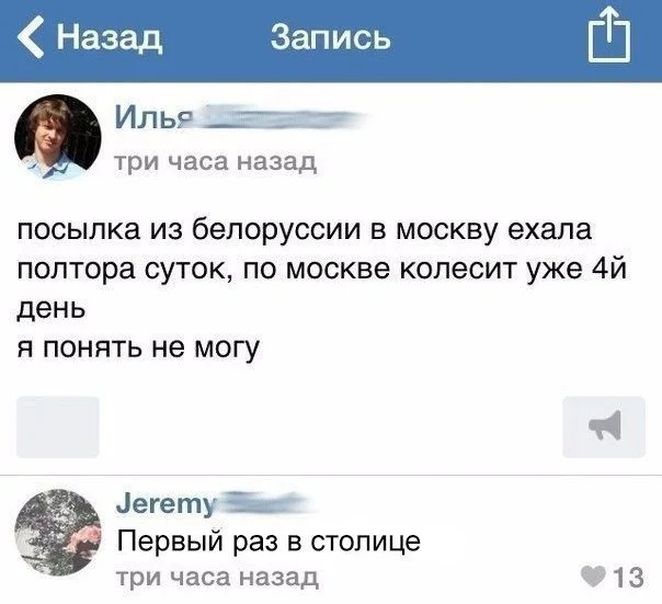 C__Data_Users_DefApps_AppData_INTERNETEXPLORER_Temp_Saved Images_fullsize(28).webp