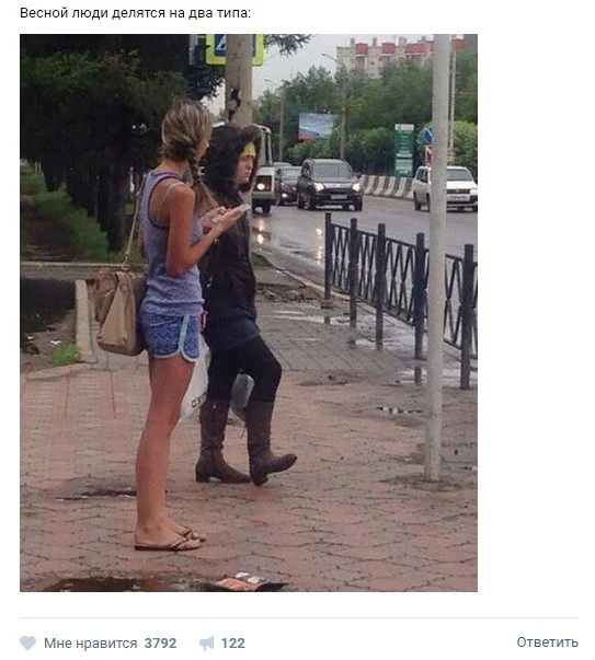 C__Data_Users_DefApps_AppData_INTERNETEXPLORER_Temp_Saved Images_fullsize(29).webp