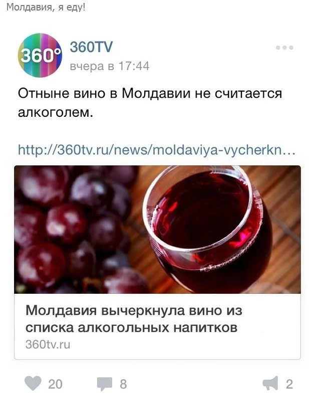 C__Data_Users_DefApps_AppData_INTERNETEXPLORER_Temp_Saved Images_fullsize(42).webp