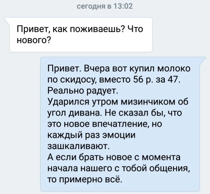 C__Data_Users_DefApps_AppData_INTERNETEXPLORER_Temp_Saved Images_fullsize(44).webp