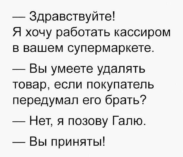 C__Data_Users_DefApps_AppData_INTERNETEXPLORER_Temp_Saved Images_fullsizeS400P6AP.webp