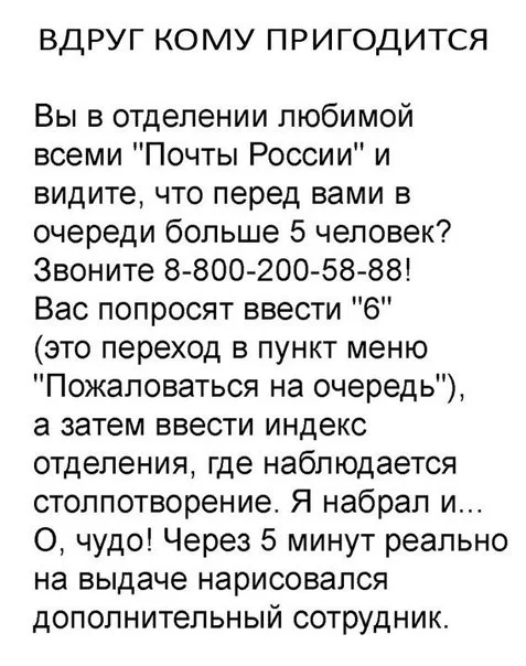 C__Data_Users_DefApps_AppData_INTERNETEXPLORER_Temp_Saved Images_GXc1qsjstHQ.webp