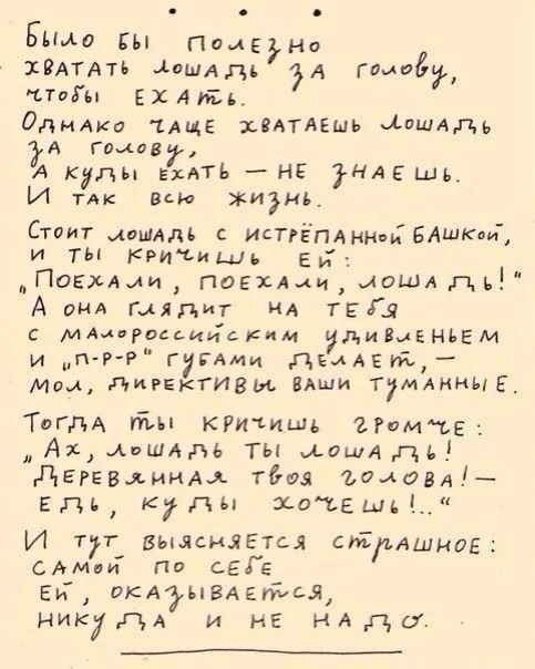 C__Data_Users_DefApps_AppData_INTERNETEXPLORER_Temp_Saved Images_jyKB0c_J6J8.webp