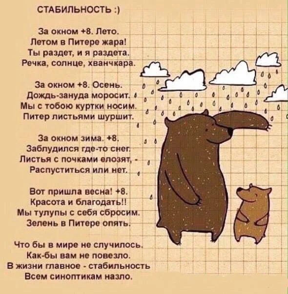 C__Data_Users_DefApps_AppData_INTERNETEXPLORER_Temp_Saved Images_k3JKiXNGuyI.webp