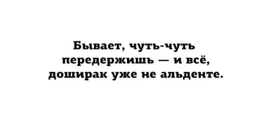 C__Data_Users_DefApps_AppData_INTERNETEXPLORER_Temp_Saved Images_ucvCc5GBGP0.webp