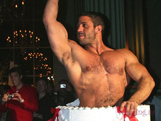 cake_suprise_party.webp