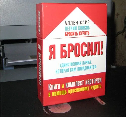 carr1.webp