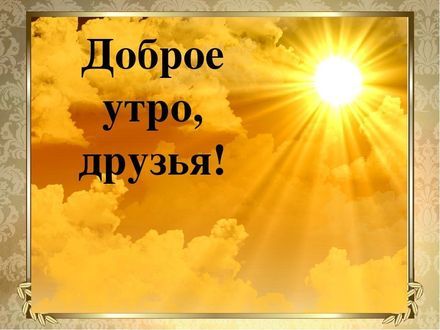cb730669efa2ea238d0ced1996ec4059.jpg