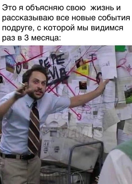 чарли.jpg