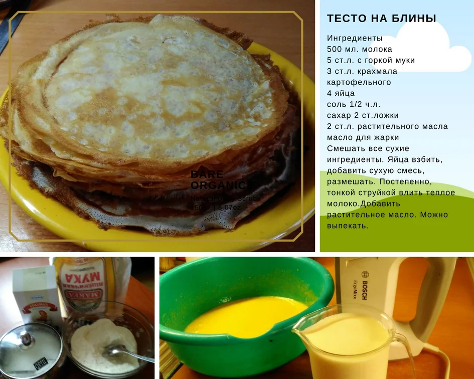 Chasing Waves (1).webp