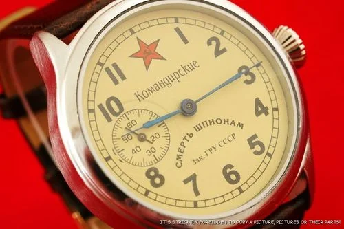 Часы-Командирские.webp