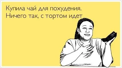 chaystortom.webp
