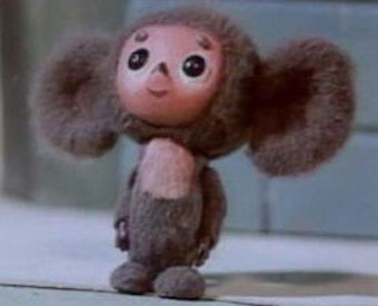 cheburashka.jpg