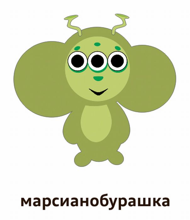 cheburashka_03.jpg