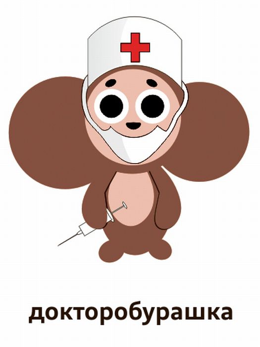 cheburashka_05.jpg