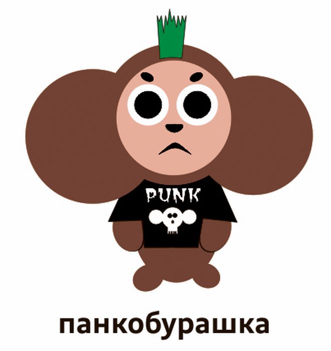 cheburashka_13.jpg