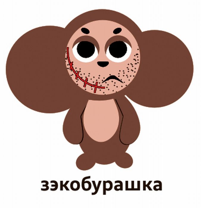 cheburashka_20.jpg