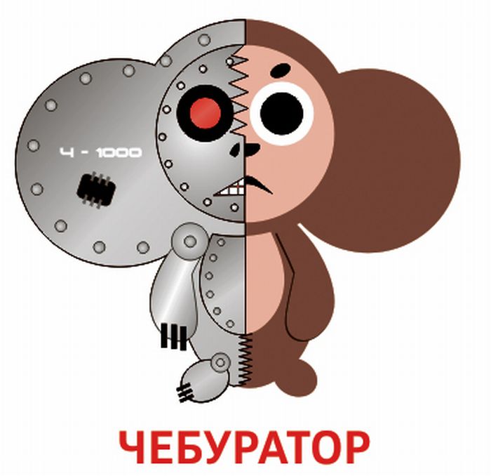 cheburashka_22.jpg