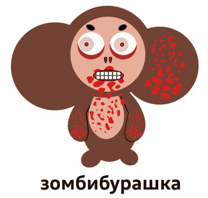 cheburashka_24.jpg