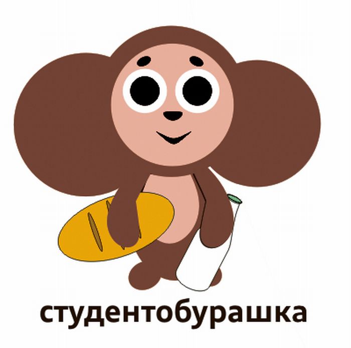 cheburashka_25.jpg