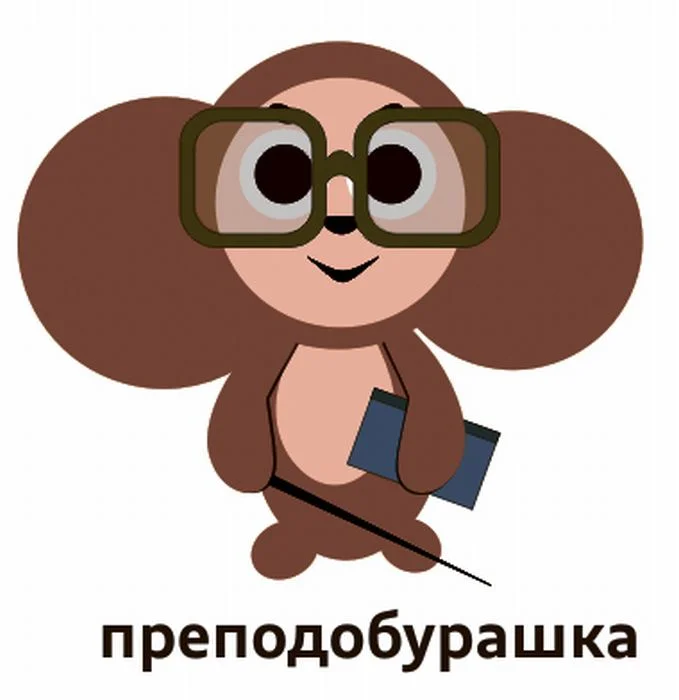 cheburashka_29.webp