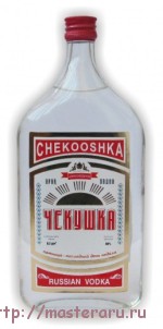 chekushka.jpg