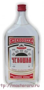 chekushka.webp
