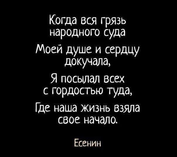 cherniy_yumor_09.webp