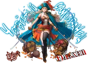 Четвёртый самозванец Ольхен.webp