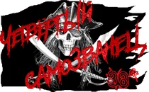 Четвёртый самозванец0.png