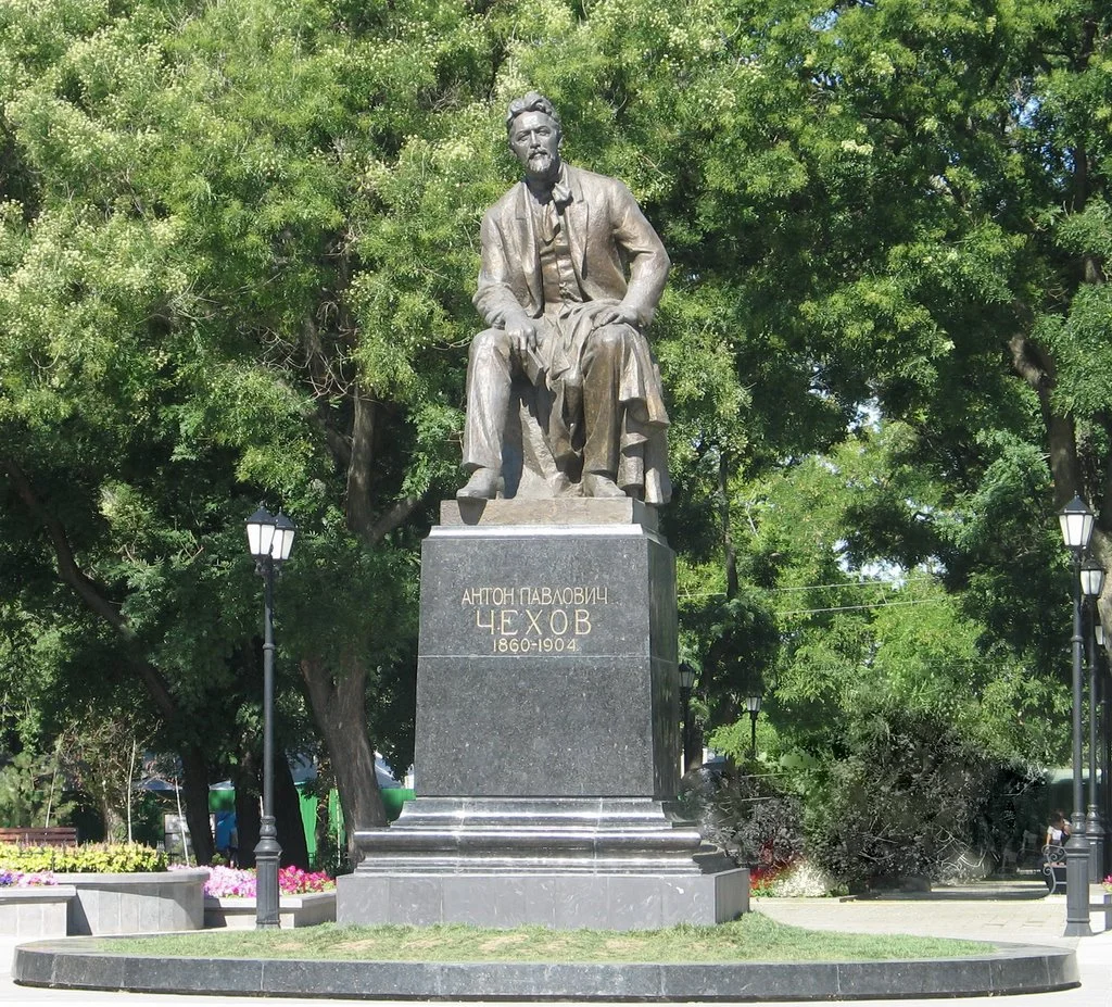 чехов.webp