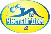 чистый дом4.webp