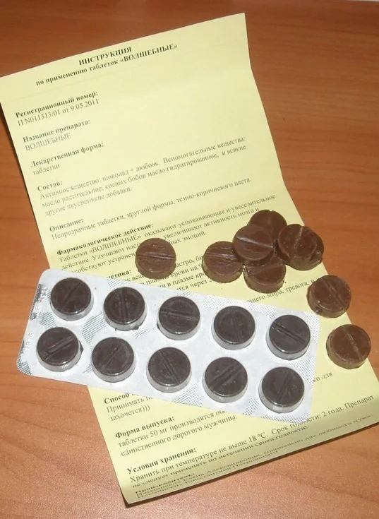 chocolate-pills 1.webp
